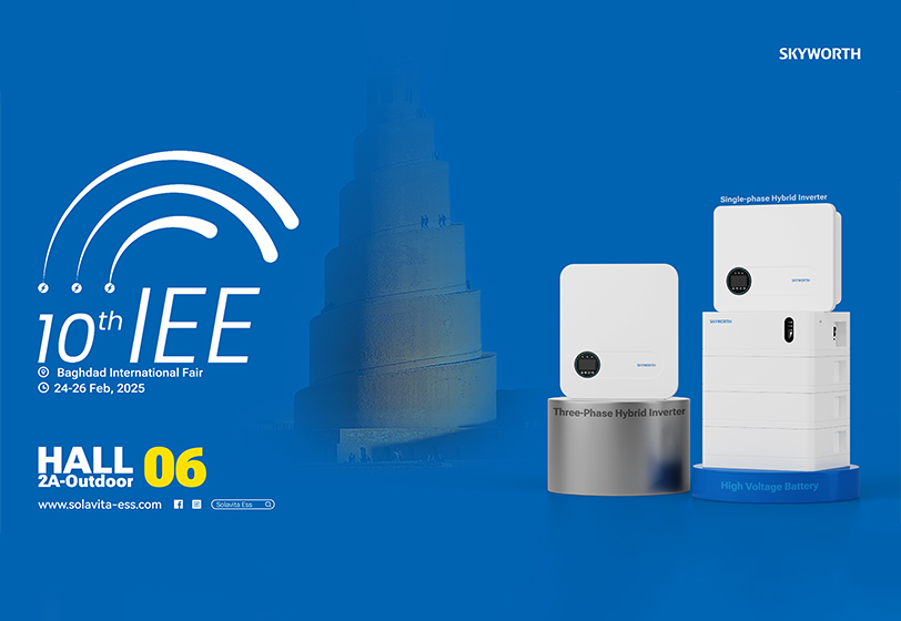 Solavita exhibition poster for the 10th IEE at Baghdad International Fair 2025, showcasing hybrid inverters and high voltage battery systems with the Malwiya Tower silhouette in the background.